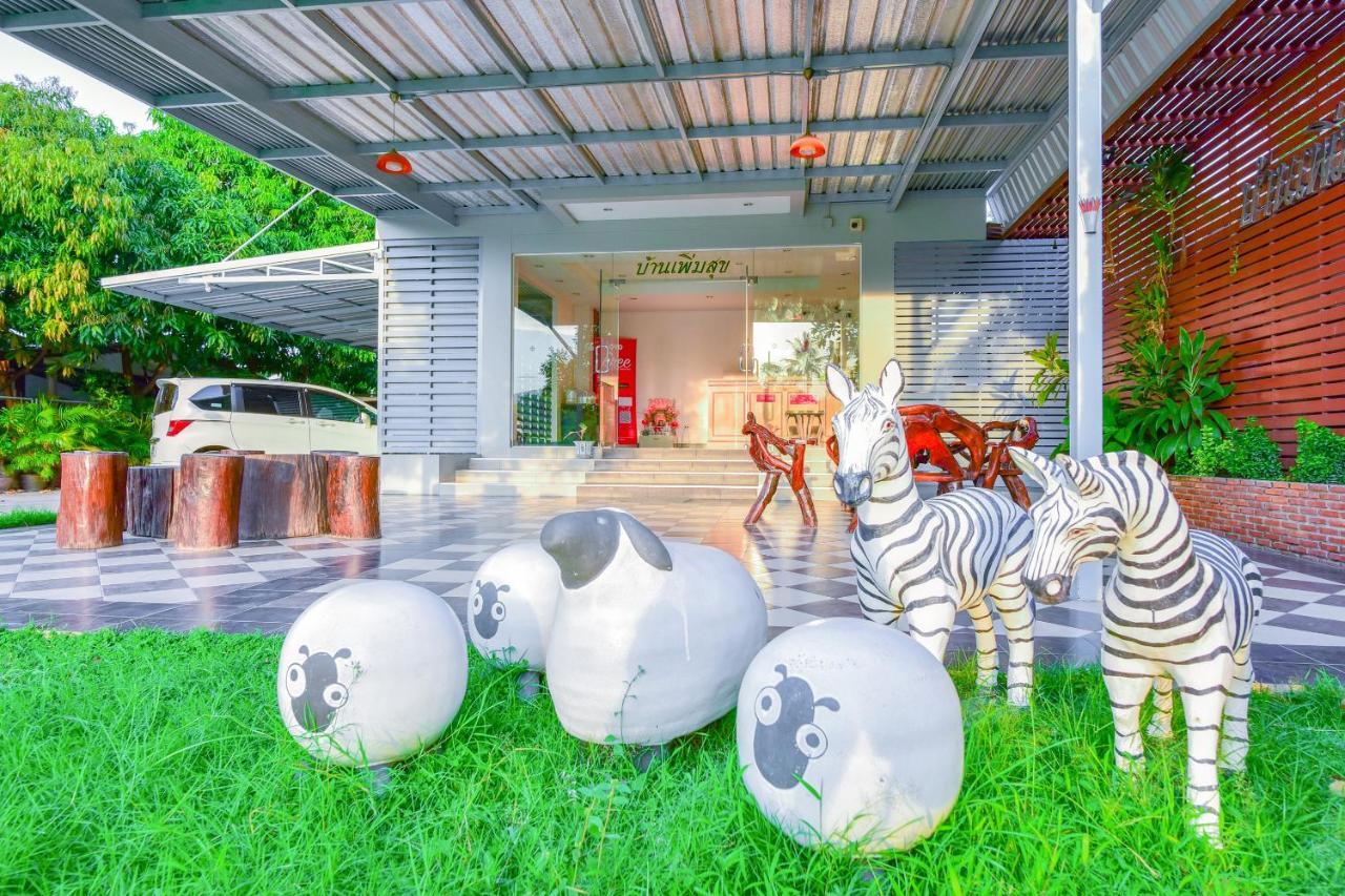 ホテル Baan Poemsuk Huahin エクステリア 写真